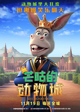 木下凛凛子绝伦交尾4在线观看