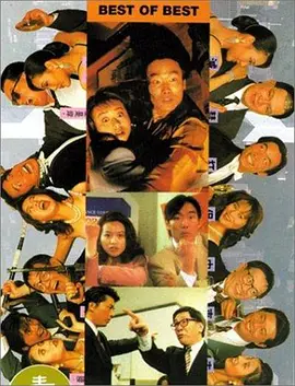 木下凛凛子绝伦交尾4在线观看