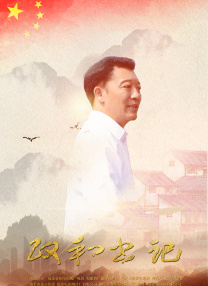 欧美视频一区二区三区四区